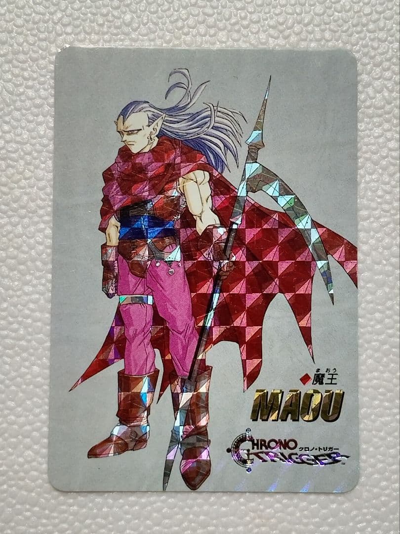 非売品　クロノトリガーカードダス　《キラカード　5枚》　付属品=袋と帯