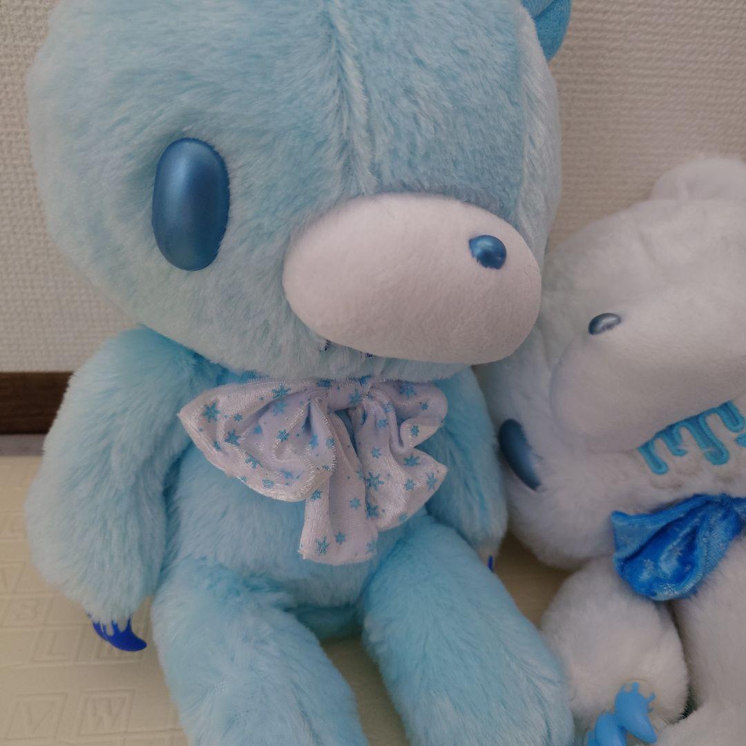 グルーミー ぬいぐるみ