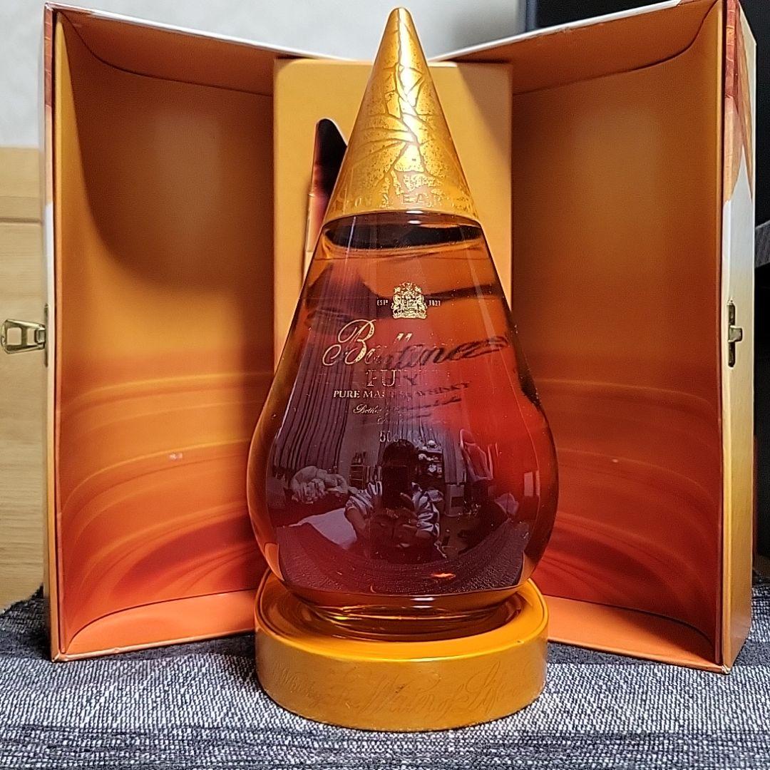 Ballantine's Purity 20年 500ml