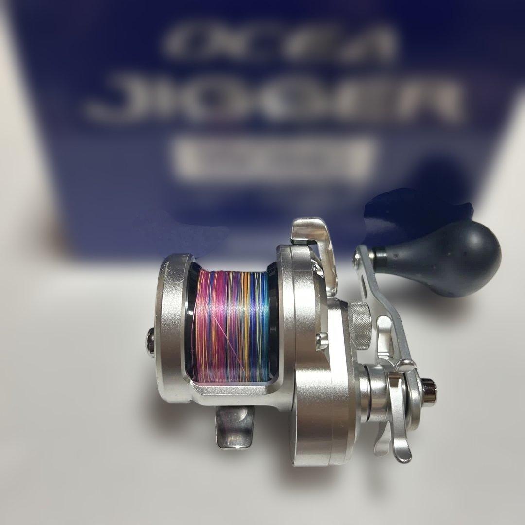 12オシアジガー1501HG