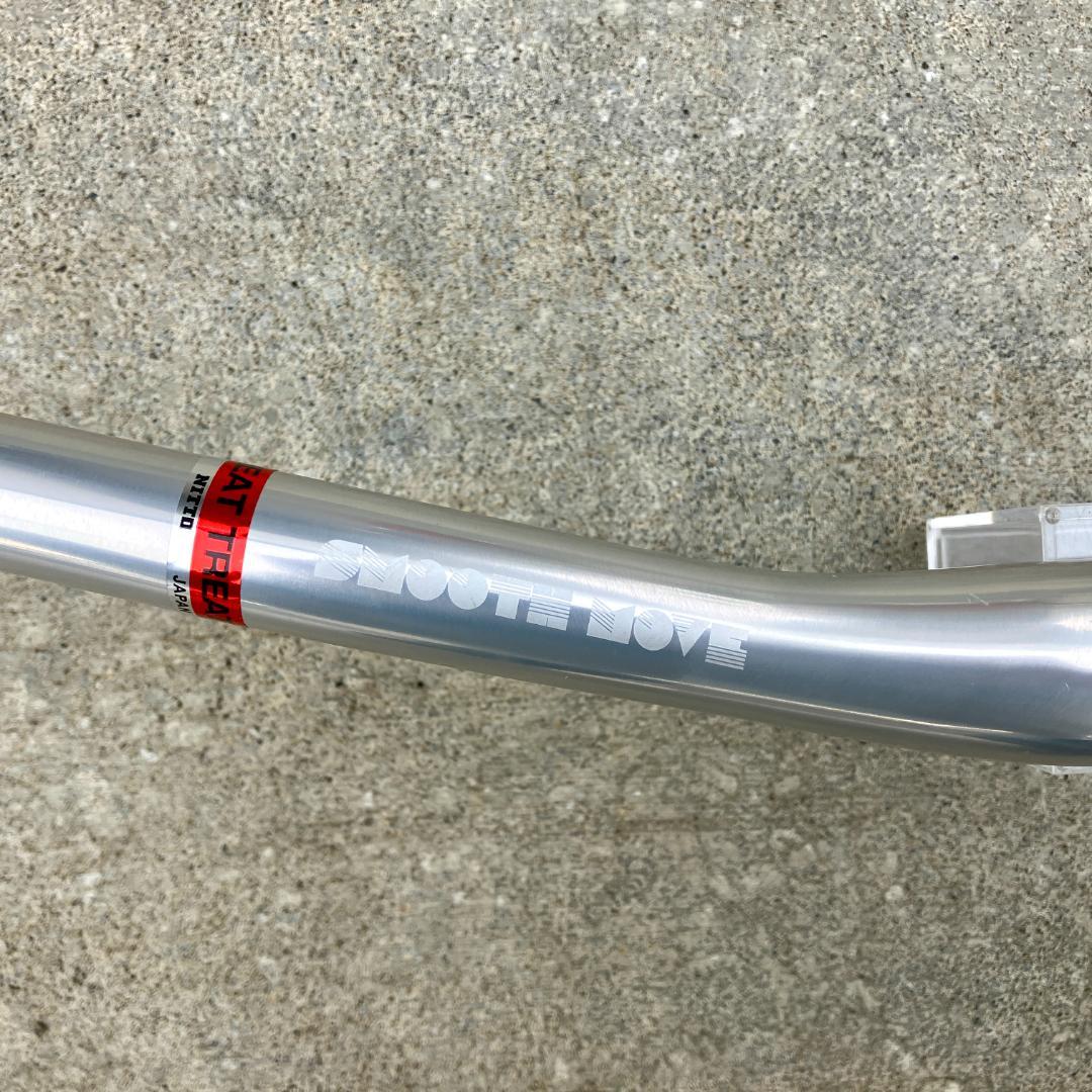 【美品】HUNTER smooth move low rise bar