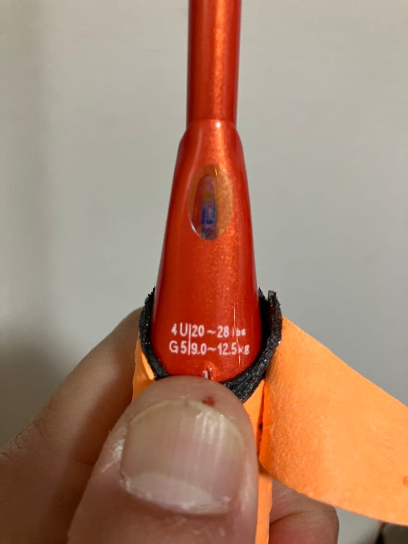 アストロクス77 プロ　　ASTROX77 pro