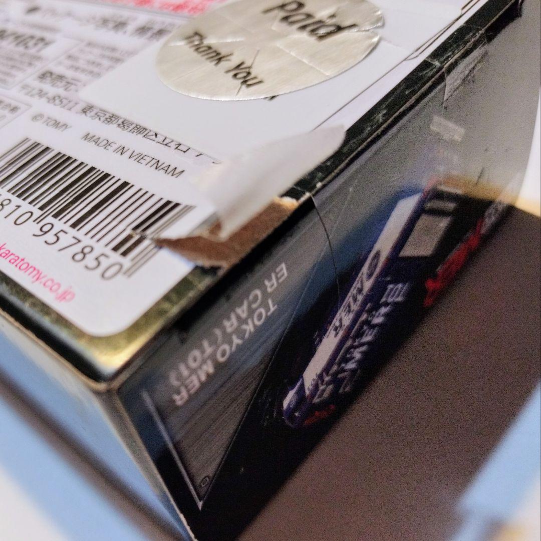 トヨタ MR2 (発売記念仕様) 含 2 台、TOKYO MER ER CAR