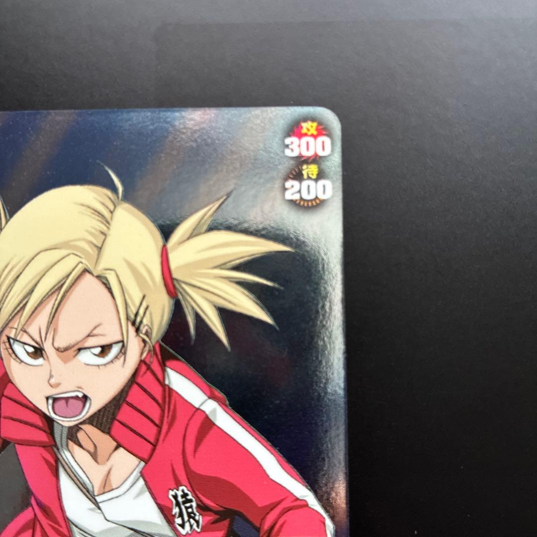 BLEACH　猿柿ひよ里 S-511 ソウルバトル　カード　レア　メインソウル