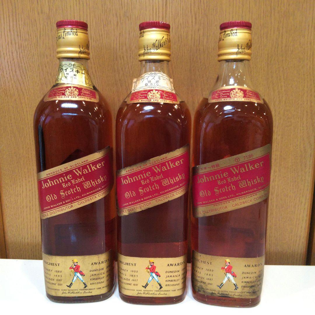 ジョニーウォーカー レッドラベル 特級 760ml 3本セット