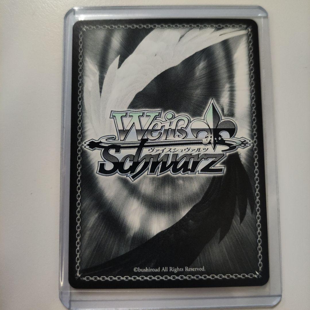 音無 小鳥 PR+ 各種1枚セットヴァイスシュヴァルツ