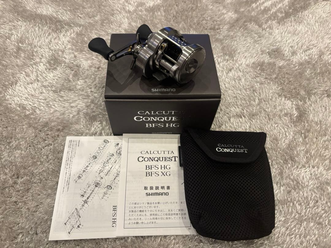 未使用23 カルカッタコンクエストBFS HG シマノ CONQUEST 右巻き