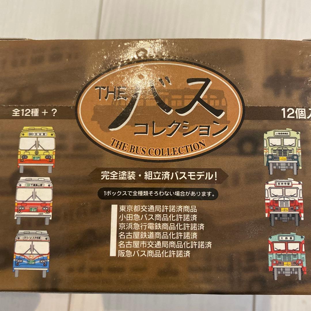 初版！　THE バス コレクション 12個セット　Nゲージ