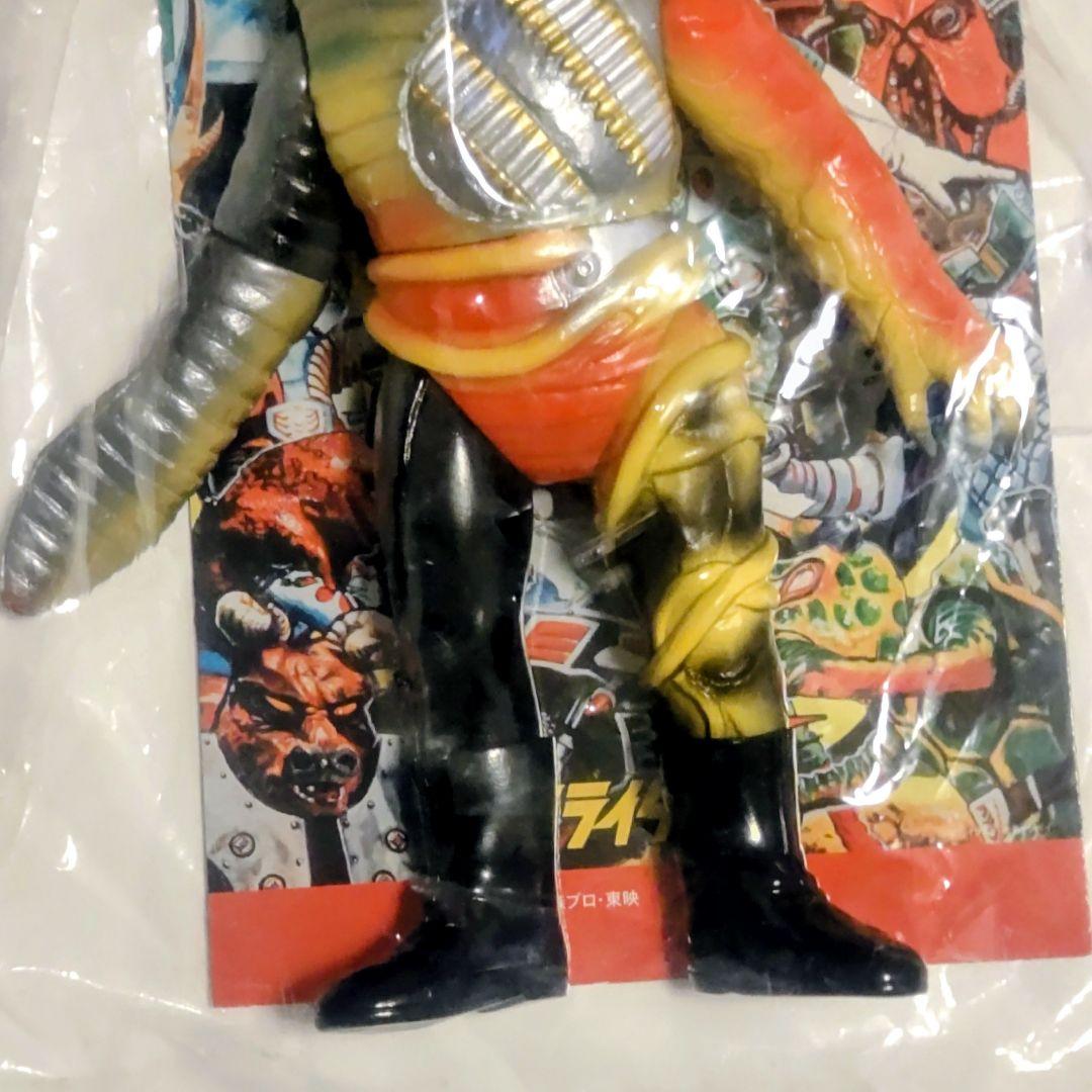 東映レトロソフビコレクションマシンガンスネーク 24cm フィギュア