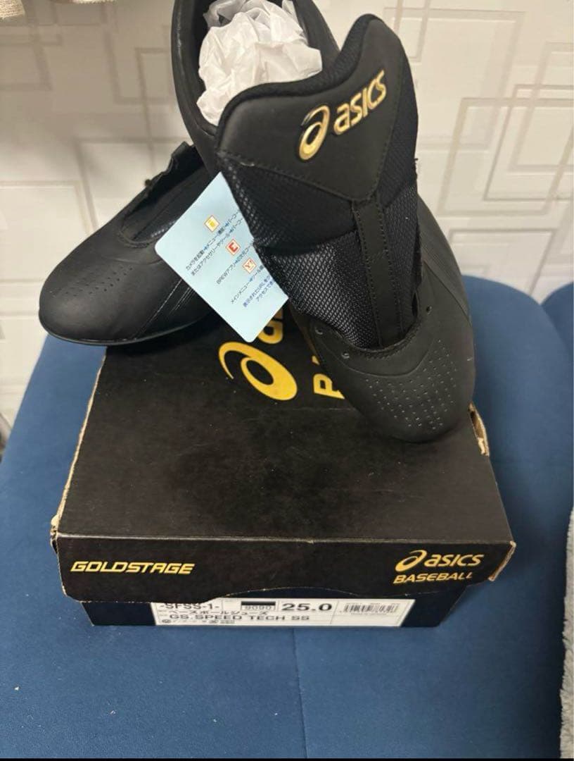 【新品未使用】アシックスasics/野球/ポイントスパイク【定価19,800円】