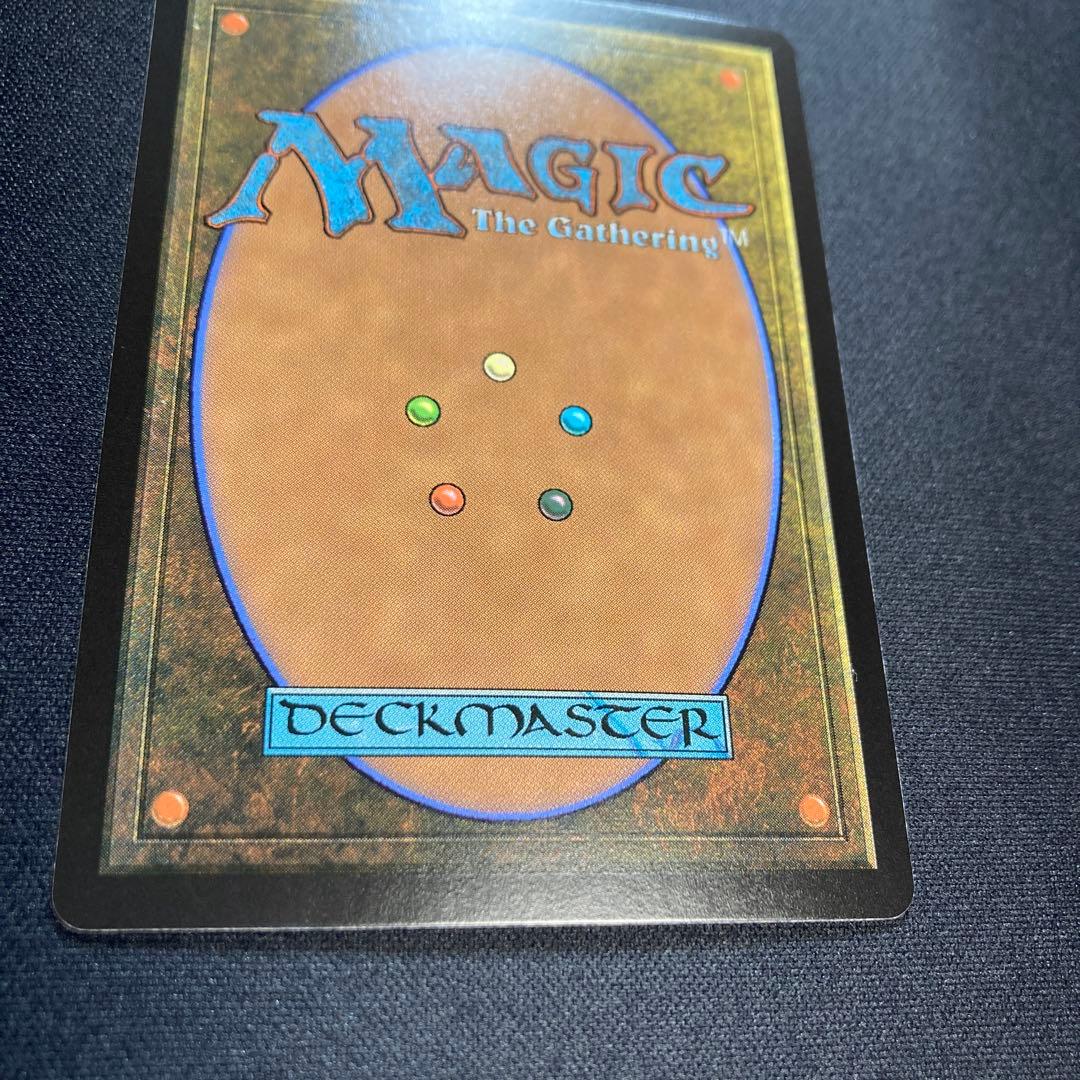 バスターソード　英語版foil