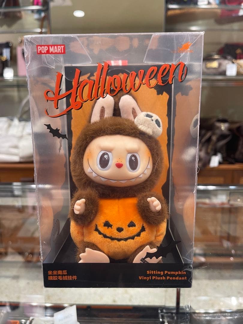 【心斎橋店】【正規品】ラブブ　ハロウィン　シッティング　パンプキン　チャーム