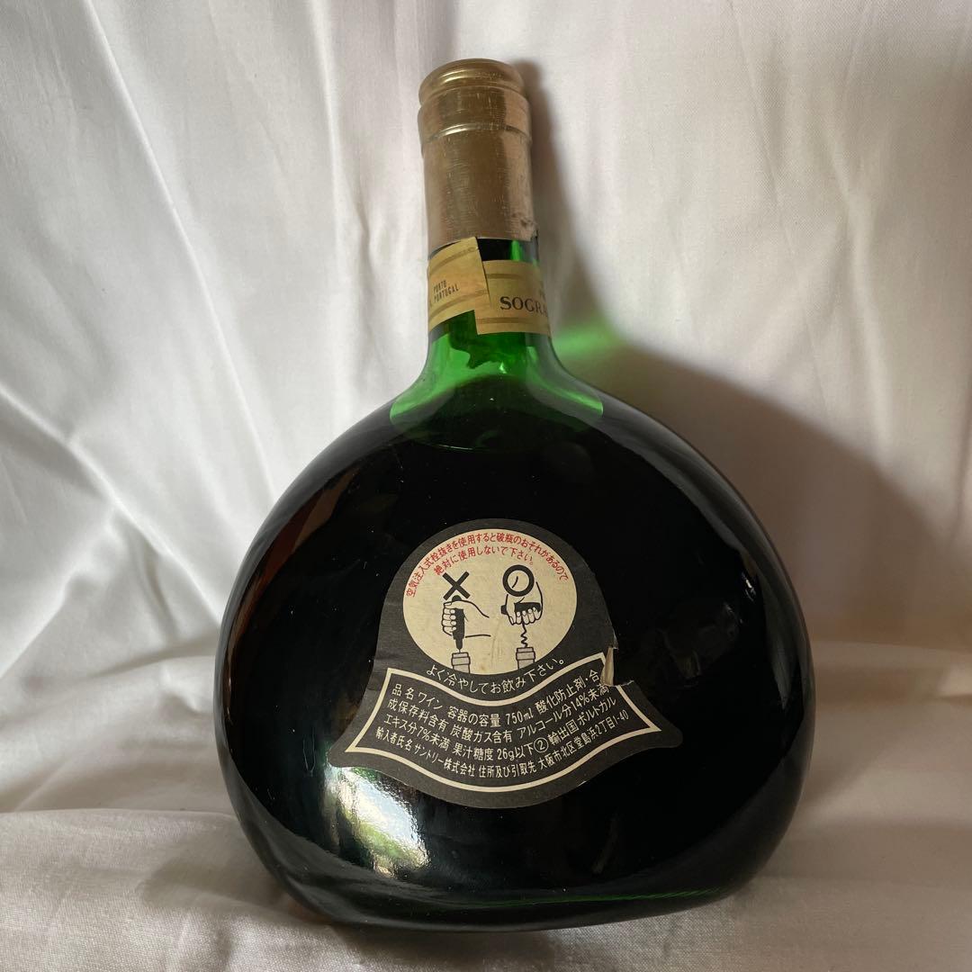 MATEUS ロゼワイン 500ml