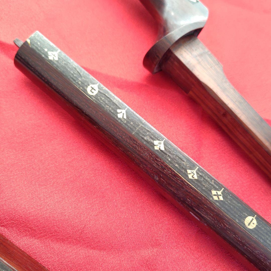 三味線 棹木部 地唄用 天神欠品 3分割 『紅』表記 上棹・中棹・下棹 修理用