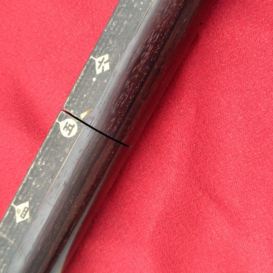 三味線 棹木部 地唄用 天神欠品 3分割 『紅』表記 上棹・中棹・下棹 修理用