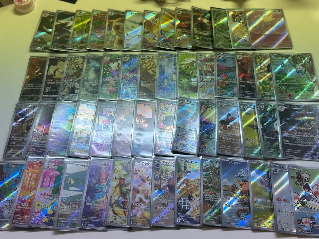 ポケモンカード　ar chr バラ売り