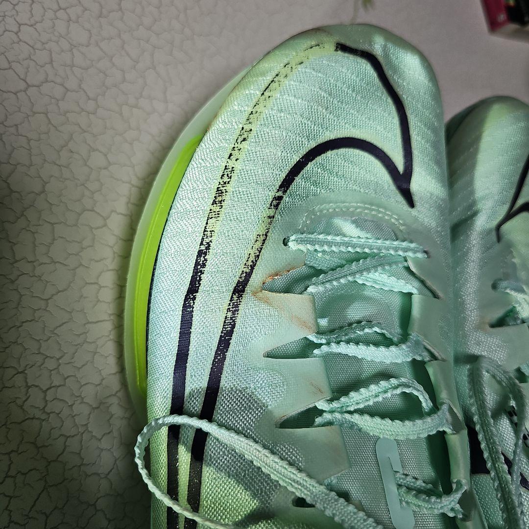 Nike ナイキ エアズーム マックスフライ ミント フォーム　27cm