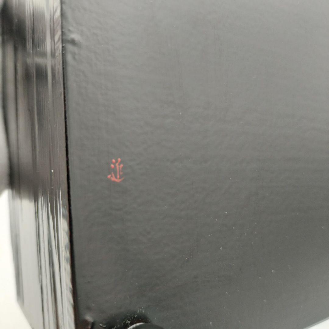 a608　莨盆　櫛型　粒足　妙心斉好写　表千家7代　川端　近左　茶道具　古物