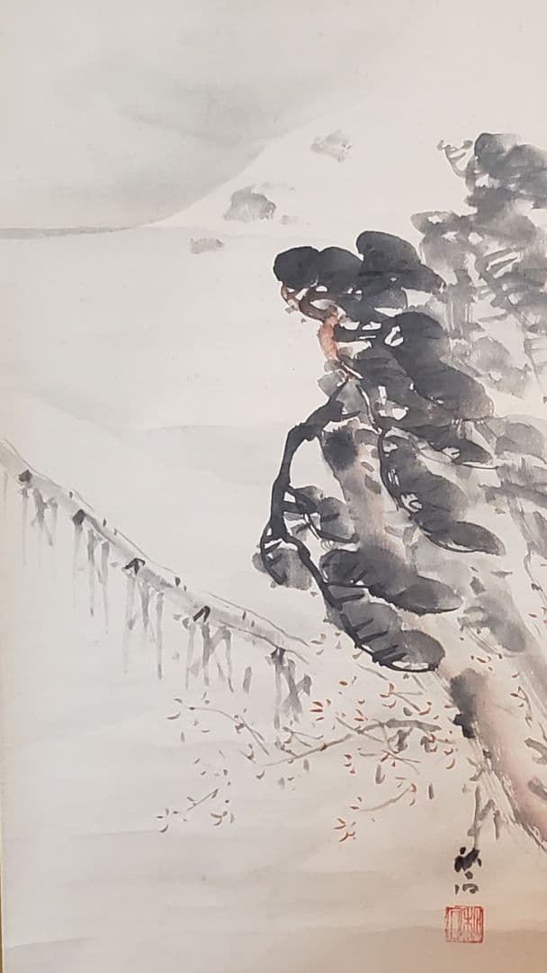 画賛◇掛軸◇嵐山渡月橋◇奥谷秋石 画◇山本行範 賛◇共箱◇桜◇春◇京都◇茶道具