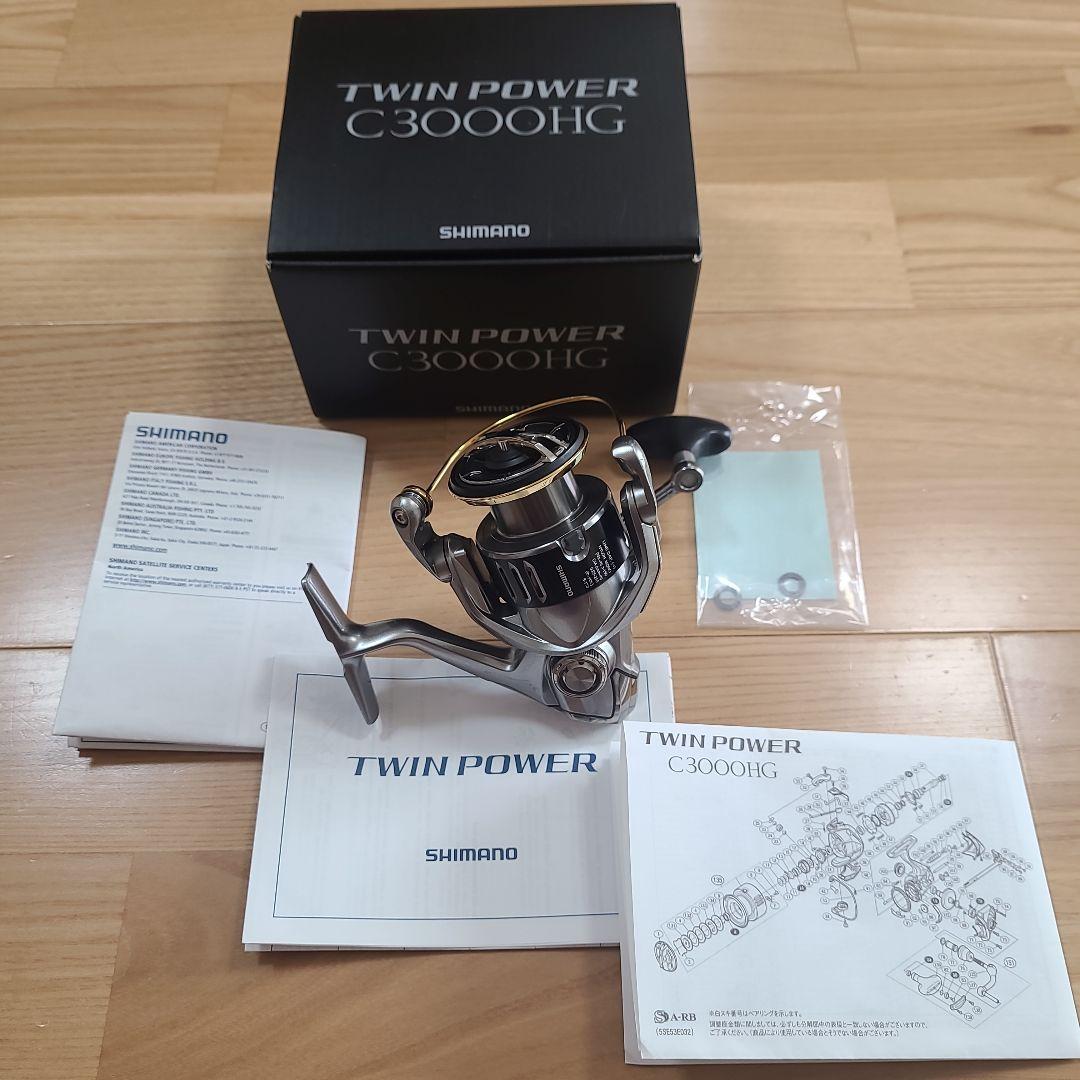15 SHIMANO TWIN POWER C3000HG スピニングリール