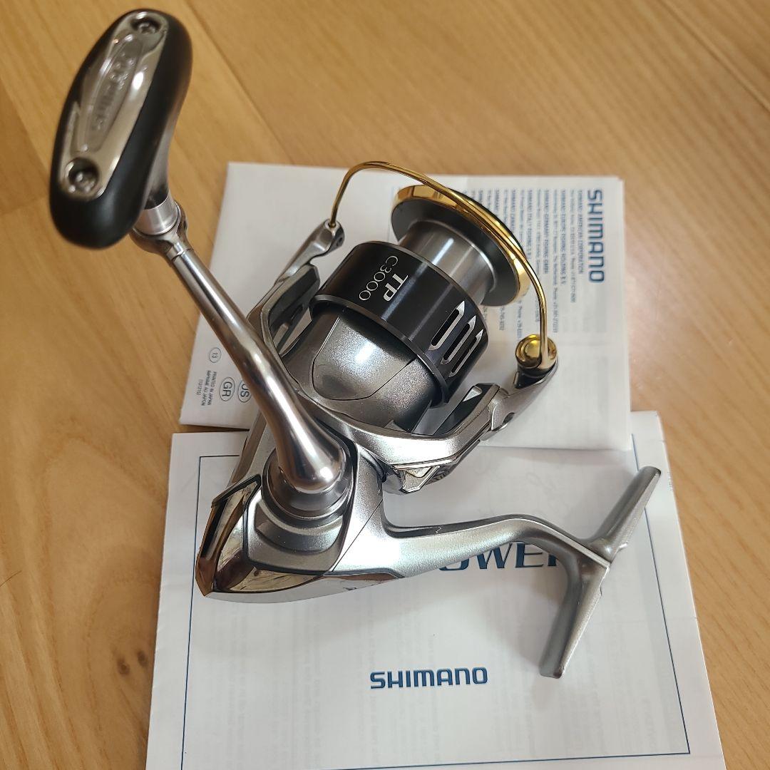 15 SHIMANO TWIN POWER C3000HG スピニングリール