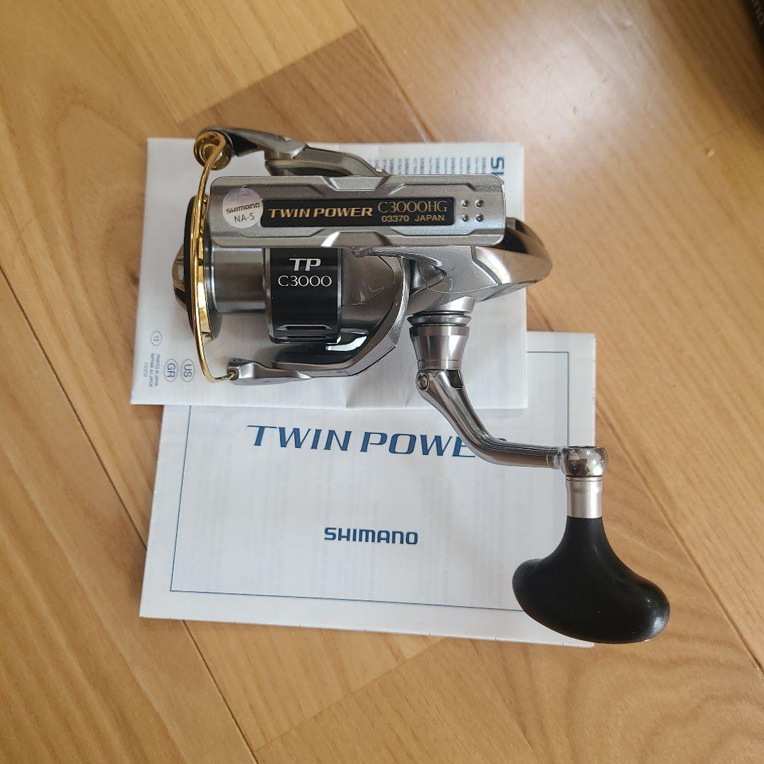 15 SHIMANO TWIN POWER C3000HG スピニングリール