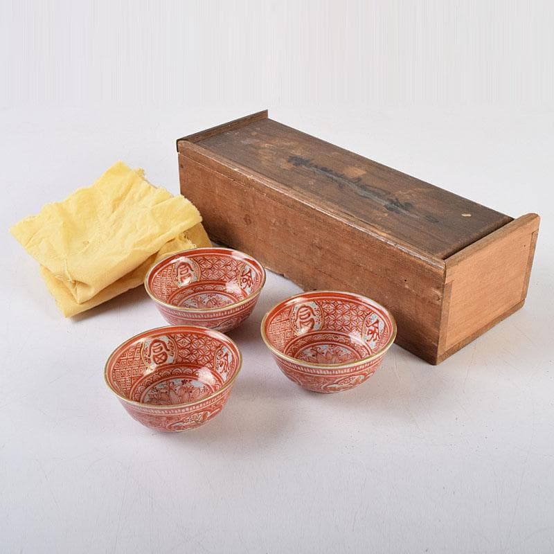 りんぞう　九谷焼　古九谷　赤絵　盃　ぐい呑　三客　時代箱　M　R9325