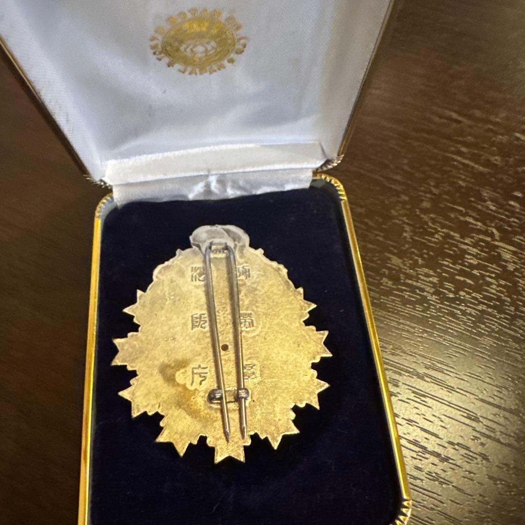 昭和三年 大蔵省記念章 消防功労章旧日本軍 支那事変従軍記章メダルセット