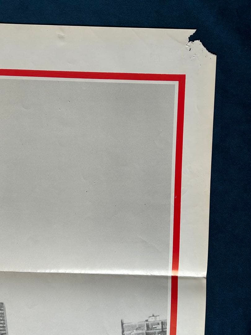 ハンター　USオリジナル映画ポスター