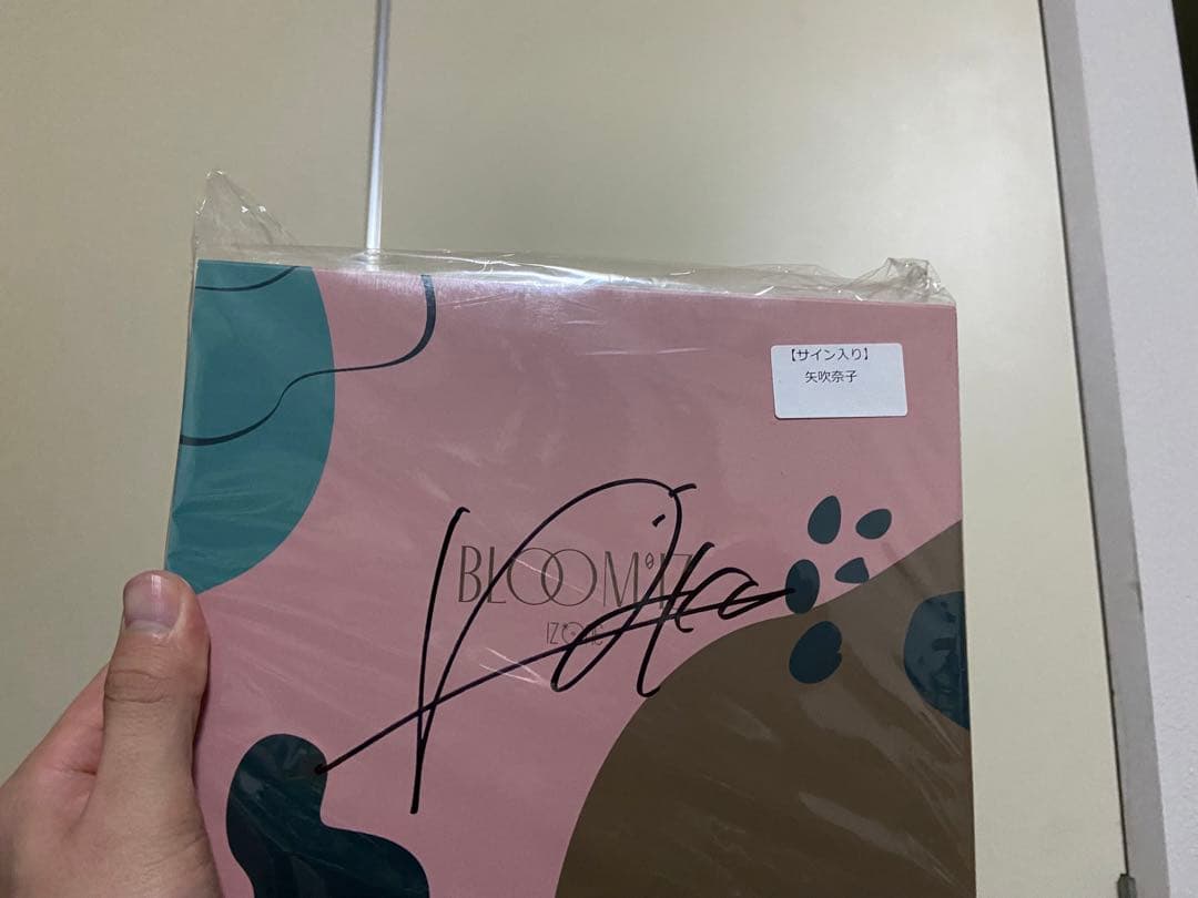 【早い者勝ち】IZ*ONE アルバム、写真集、BluRay