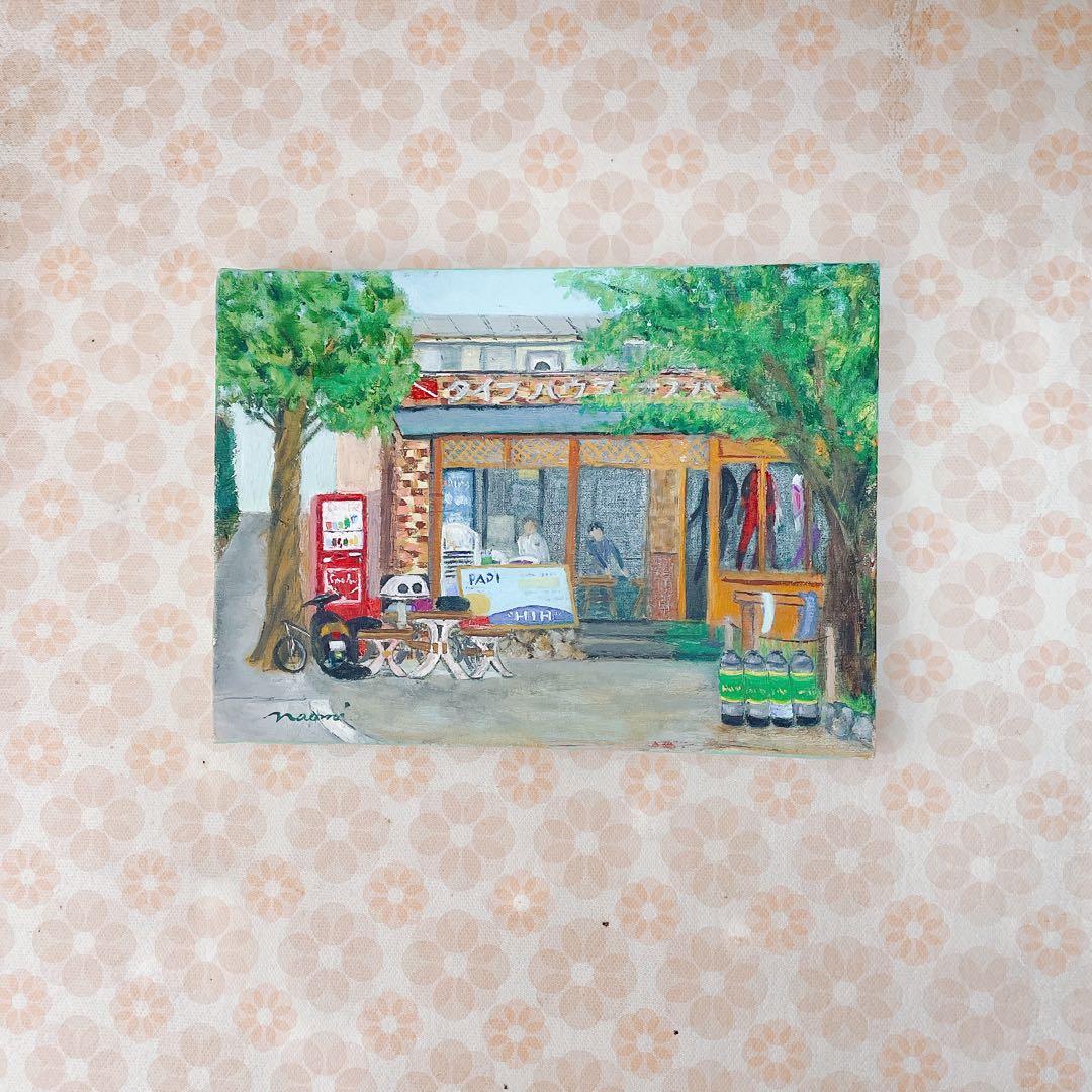 【油彩画】 「ダイビングショップ」 F4号 油絵