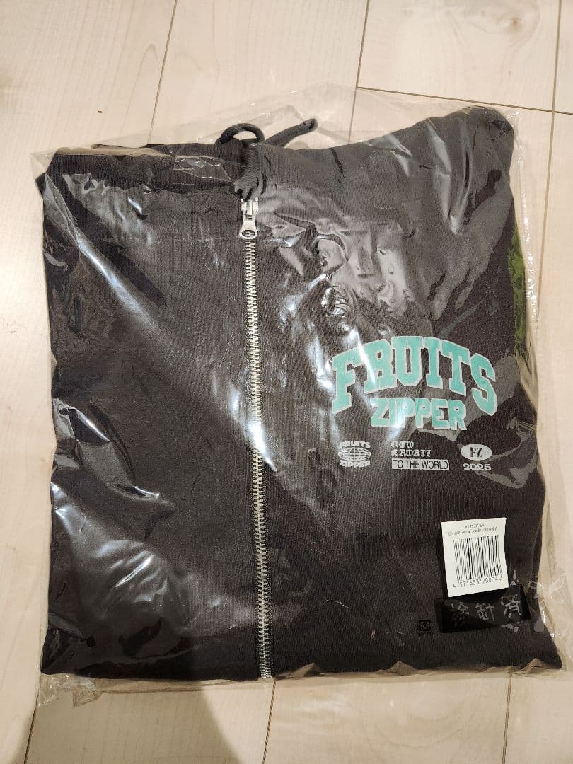 【24時間以内発送】 FRUITS ZIPPER 櫻井優衣 パーカー