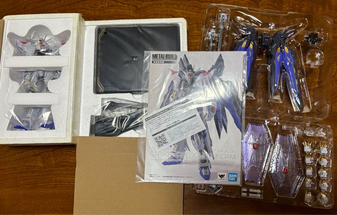 LBUILD ストライクフリーダム SOUL BLUE Ver.