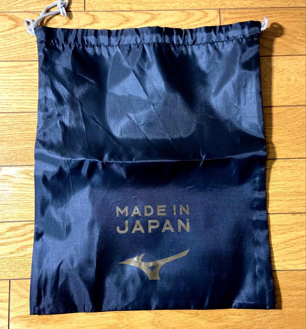 【限定カラー】 新品未使用 モレリア ネオ 4 JAPAN 27.5cm