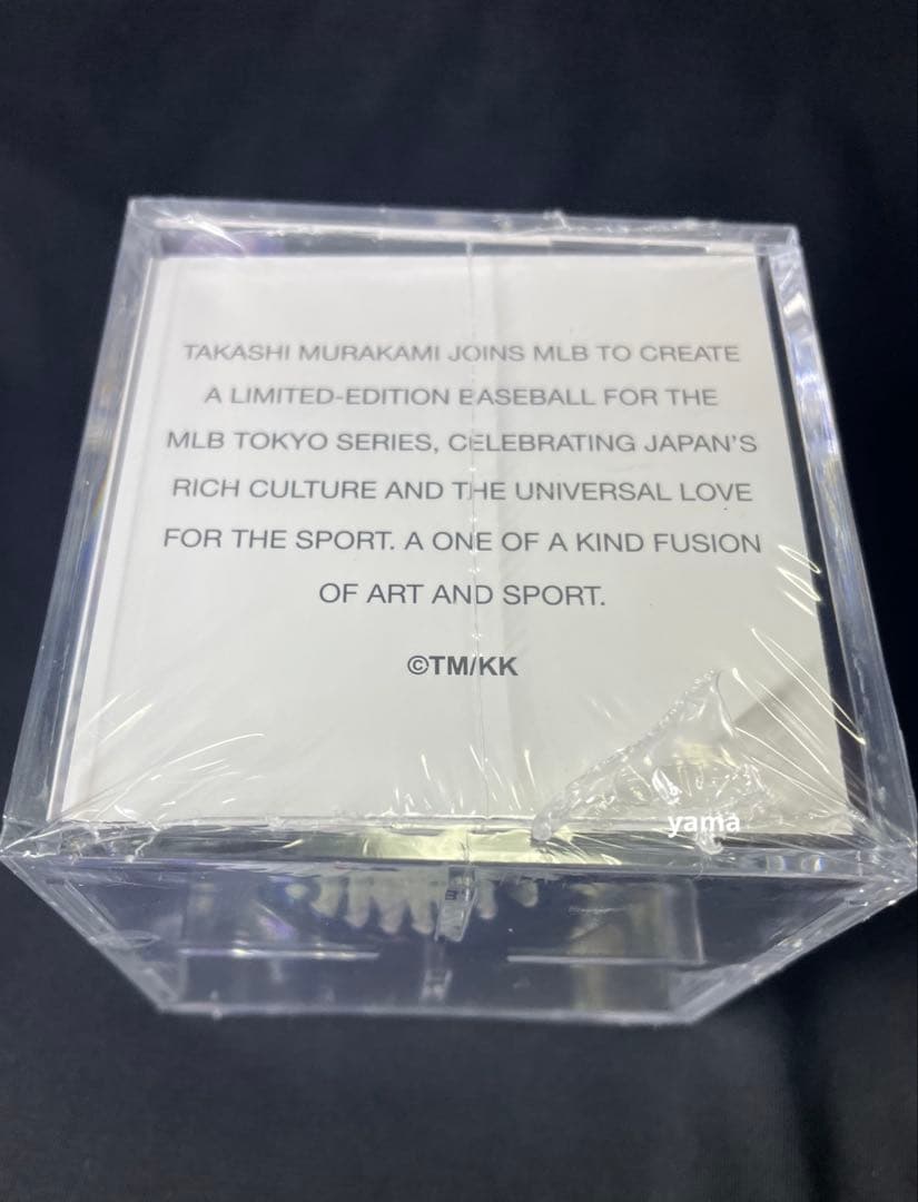 【MLB】ちいかわドジャースマスコット 村上隆TM/KKボール セット（正規品）