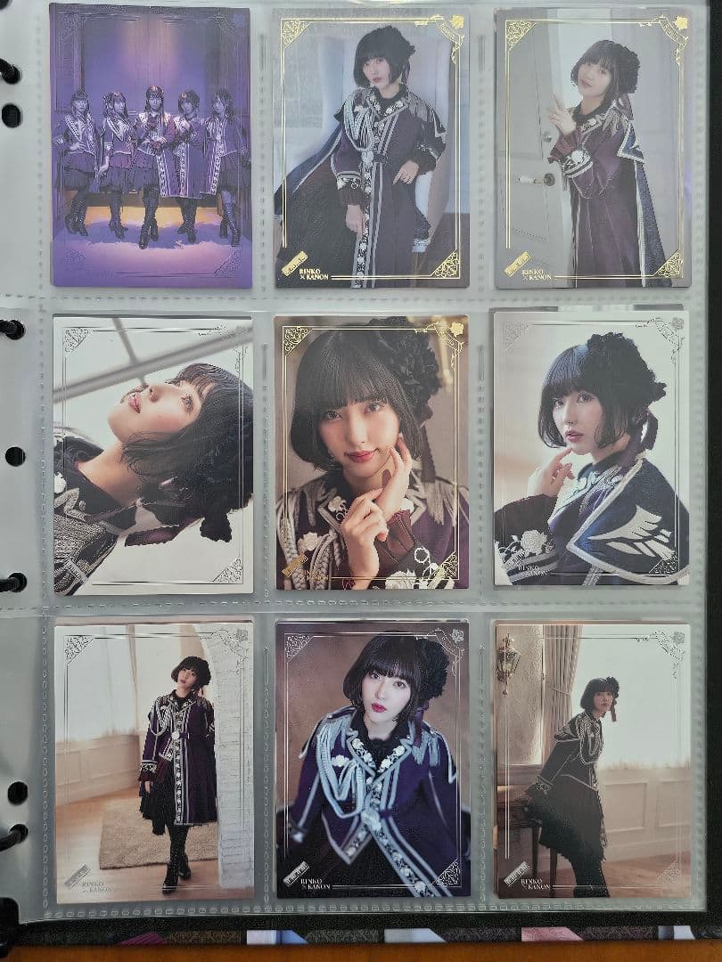 Edel Rose　バンドリ Roselia　バインダーセット　オマケ付き