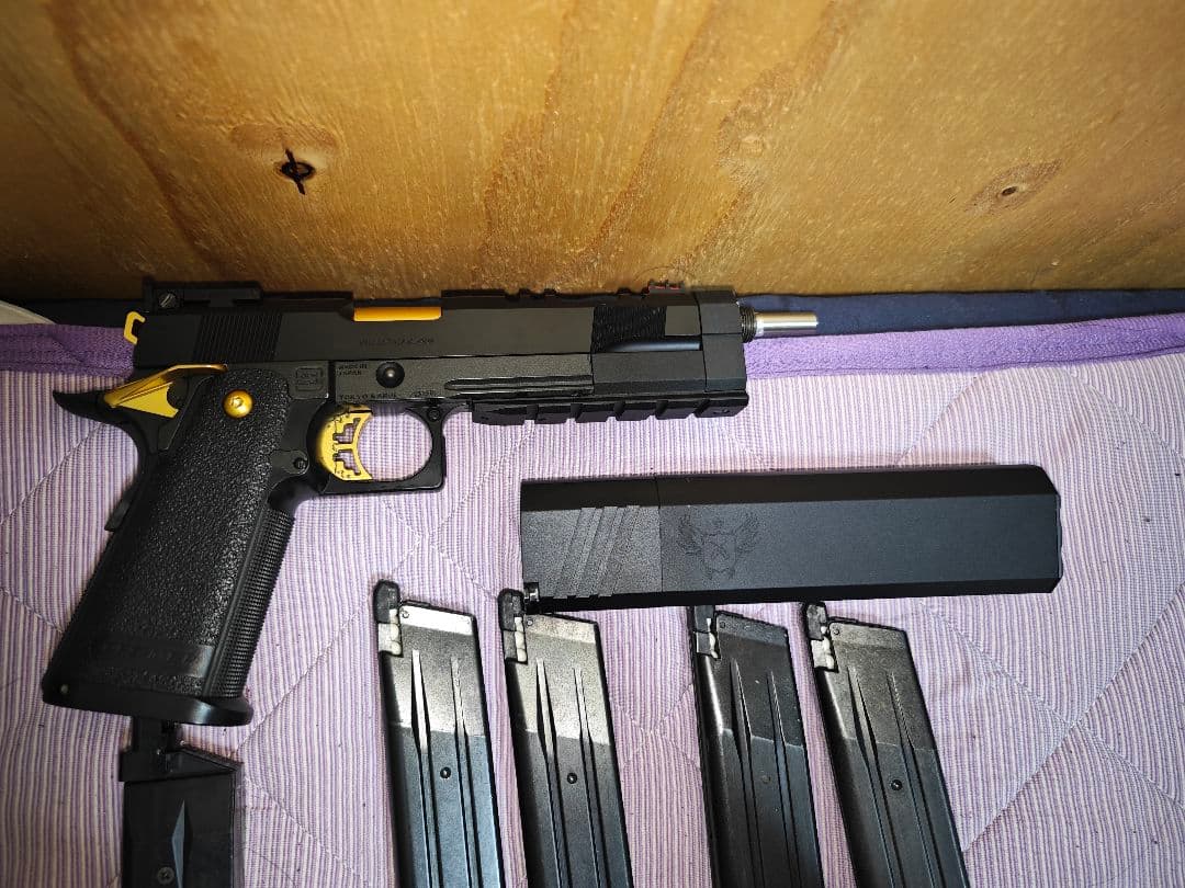 東京マルイ　ガス　ハイキャパ　ゴールドマッチ　サプレッサー