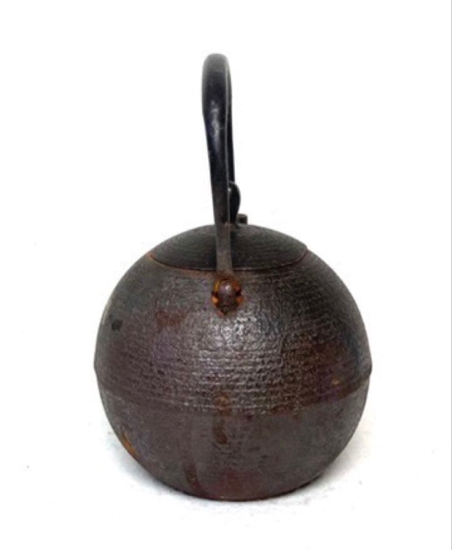 人間国宝 「釜師 鈴木盛久 (繁吉) 作」 日の丸形 小鉄瓶 500g