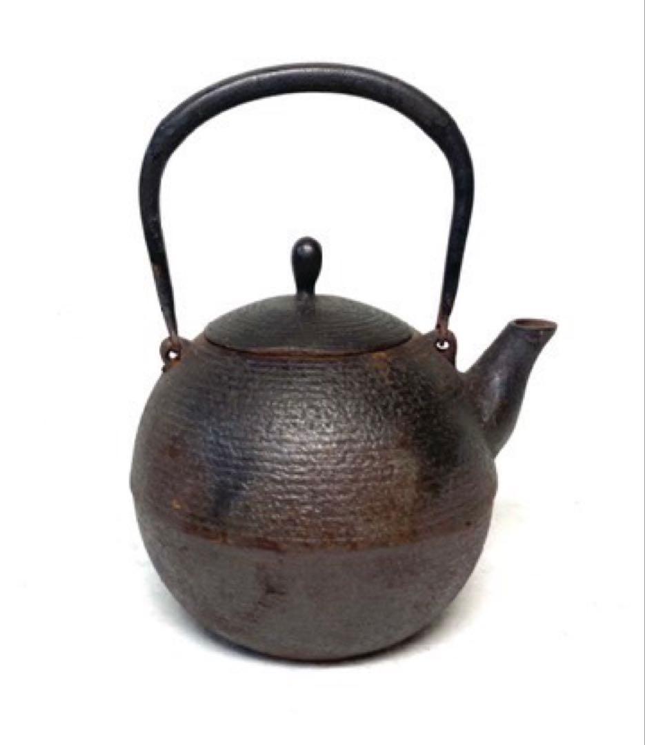 人間国宝 「釜師 鈴木盛久 (繁吉) 作」 日の丸形 小鉄瓶 500g