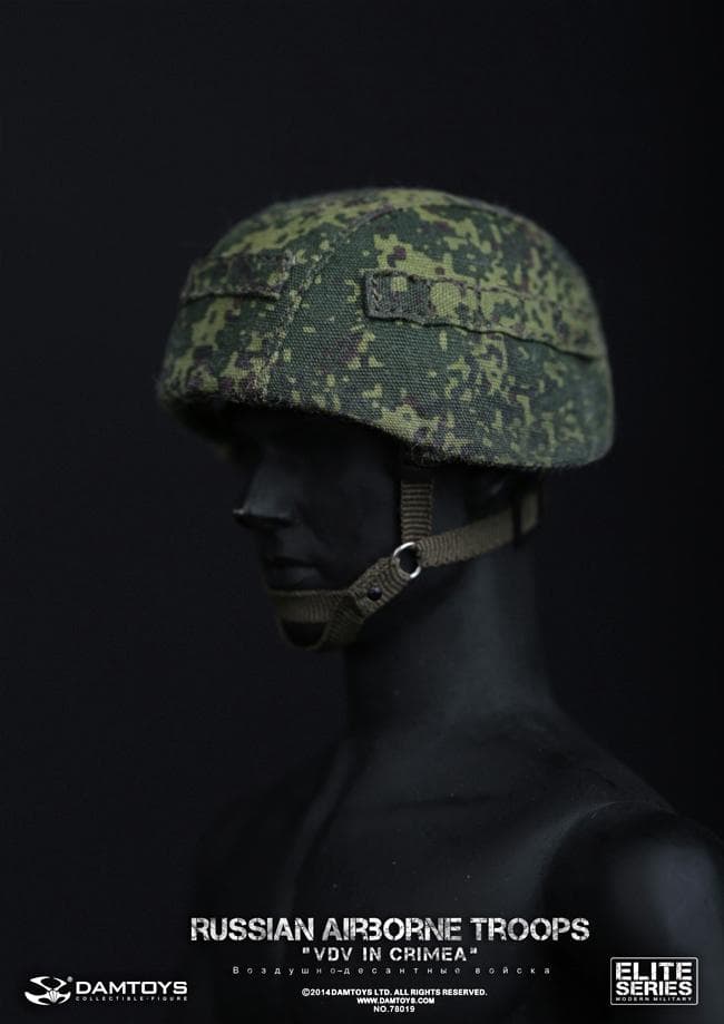 DAMTOYS　RUSSIAN AIRBORNE TROOPS　78019