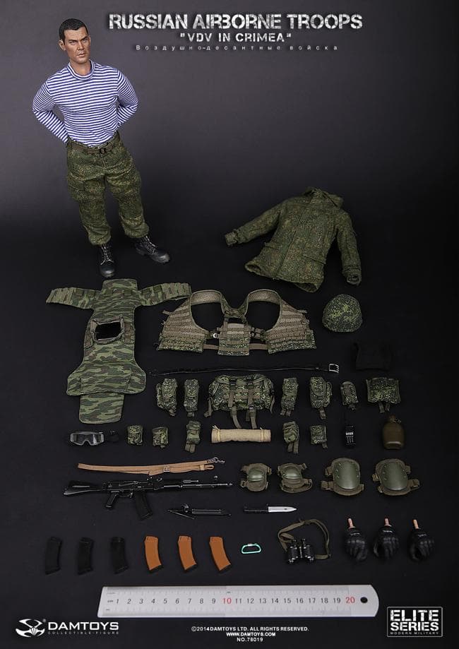 DAMTOYS　RUSSIAN AIRBORNE TROOPS　78019