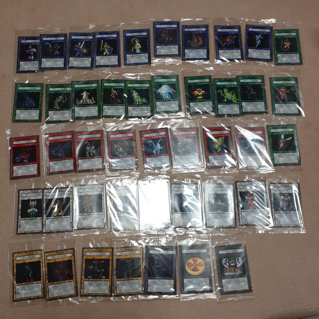 遊戯王 ダンジョンダイスモンスターズ 未開封カード 45枚セット 被り無し