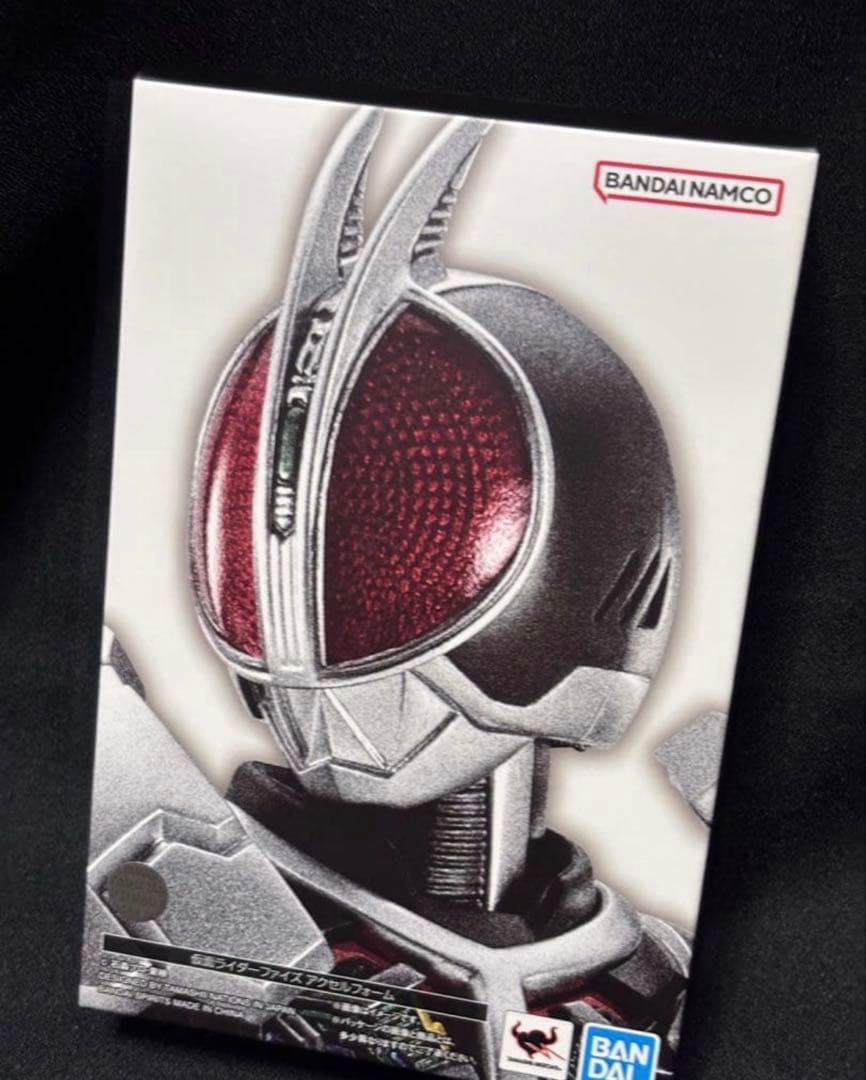 発光改造済　真骨彫　仮面ライダーファイズ　アクセルフォーム　ファイズアクセル