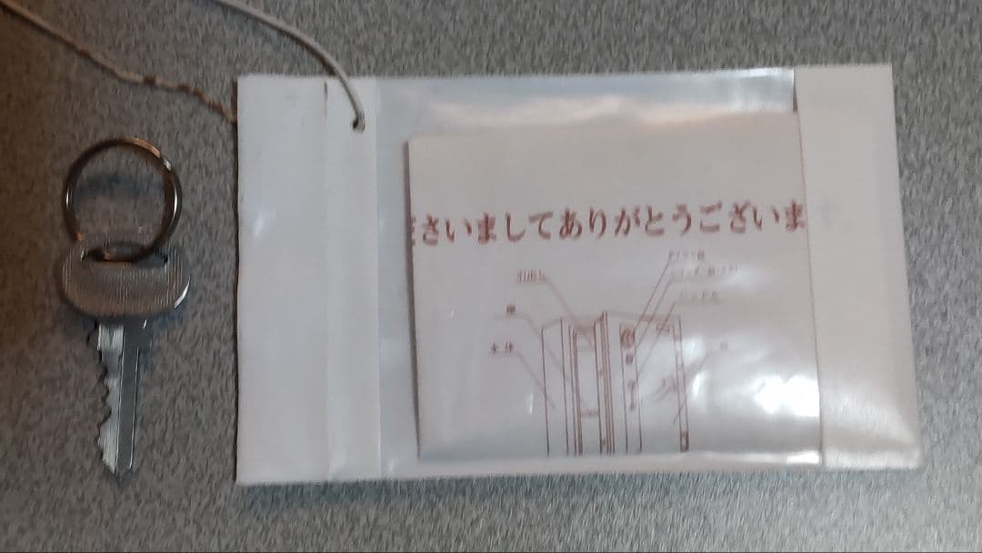 OBK Safe50 中型金庫 シルバー