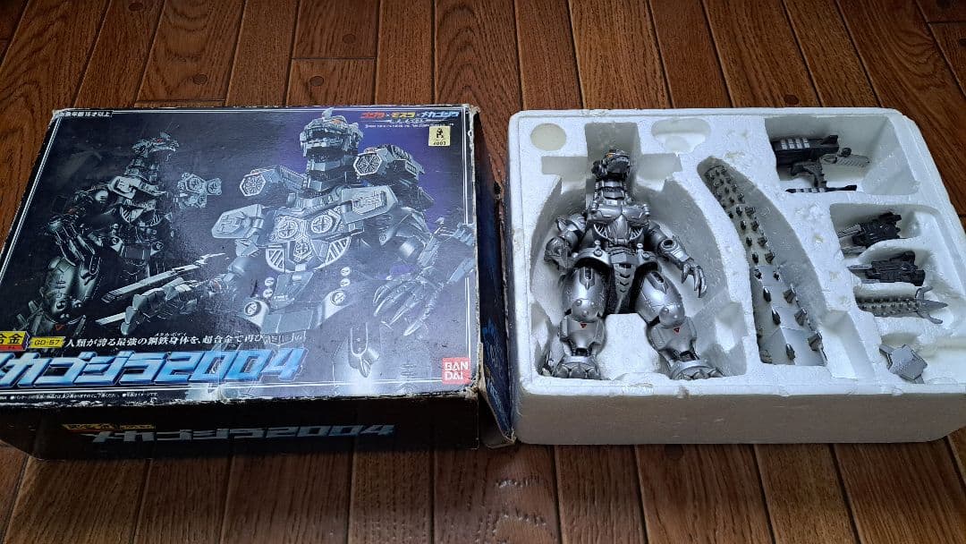 【ジャンク】超電装獣メカゴジラ・超合金メカゴジラ(おまけ付き)