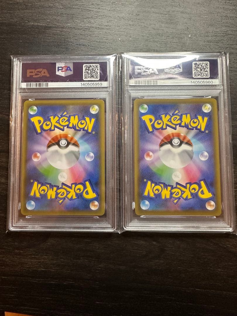 2021 Faunbreon VMAX PSA 10 2連番