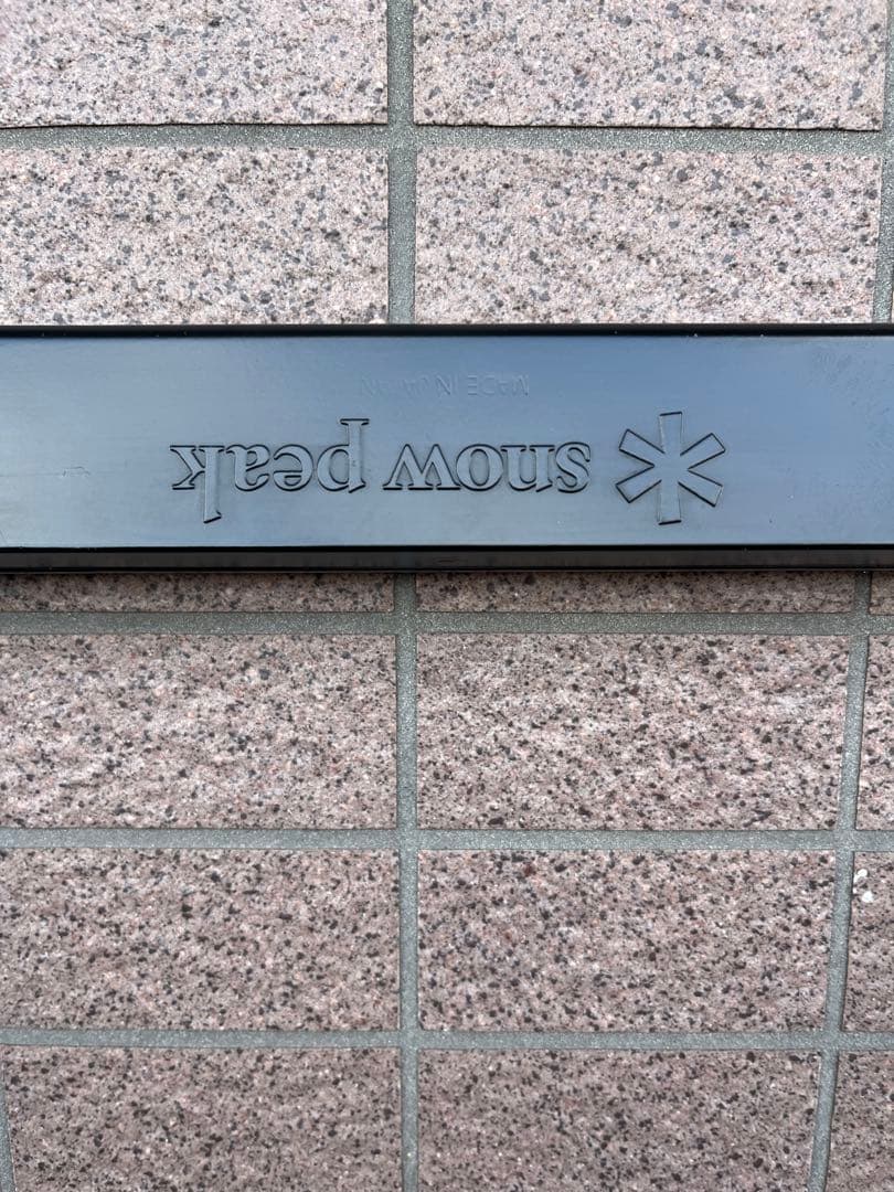 希少スノーピークIGTフレームロング　収納ケース(廃盤)セット