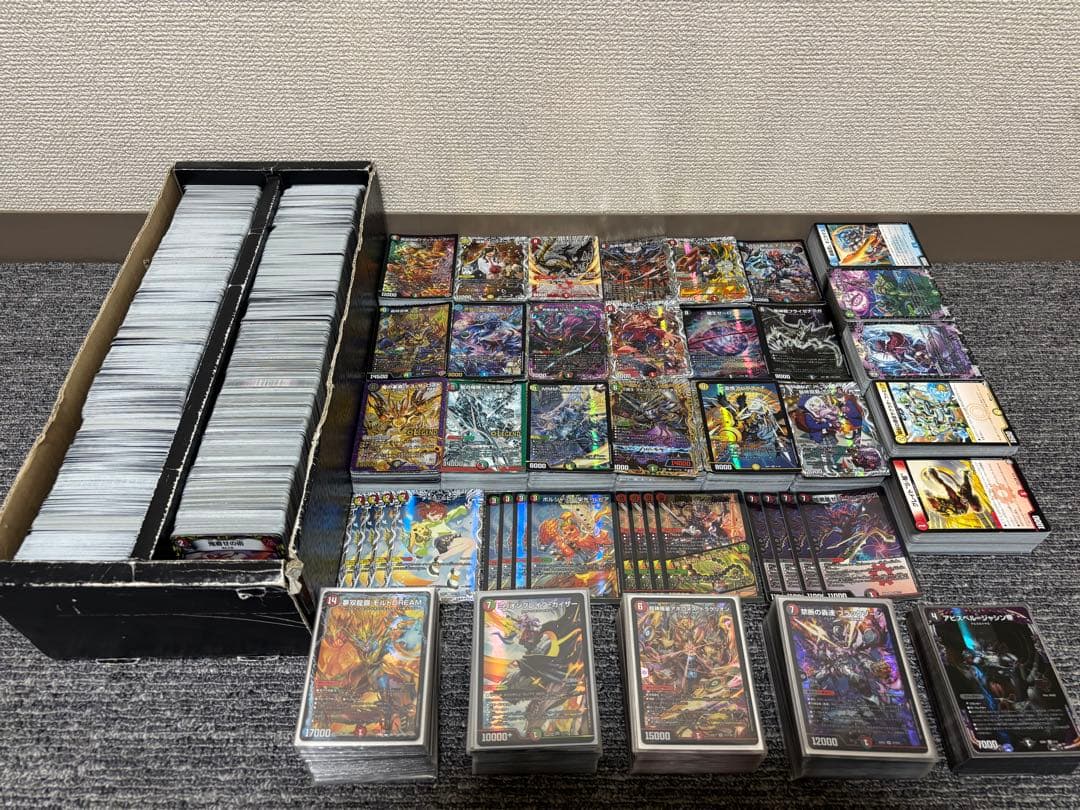 デュエマ 引退品