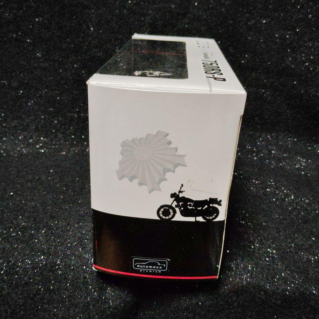Kawasaki 750RS-P 1/12スケールモデル　カワサキ　白バイ