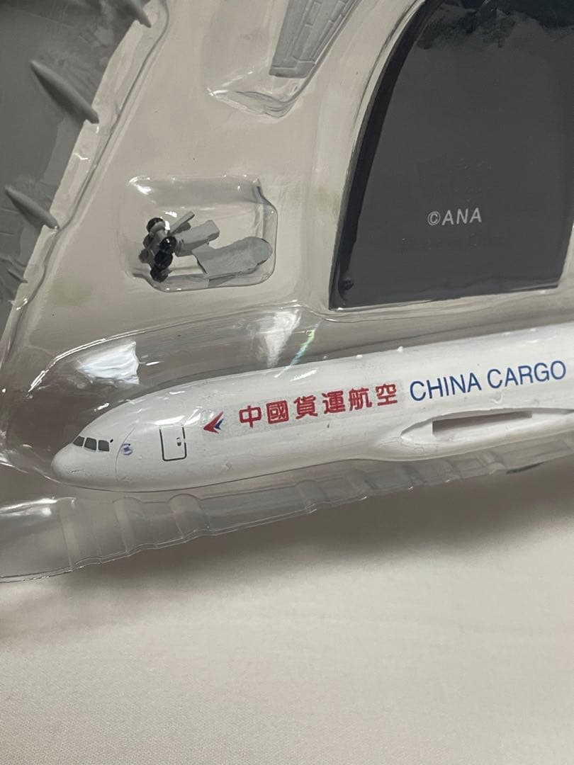 いっしーボーイング777F 4機セット